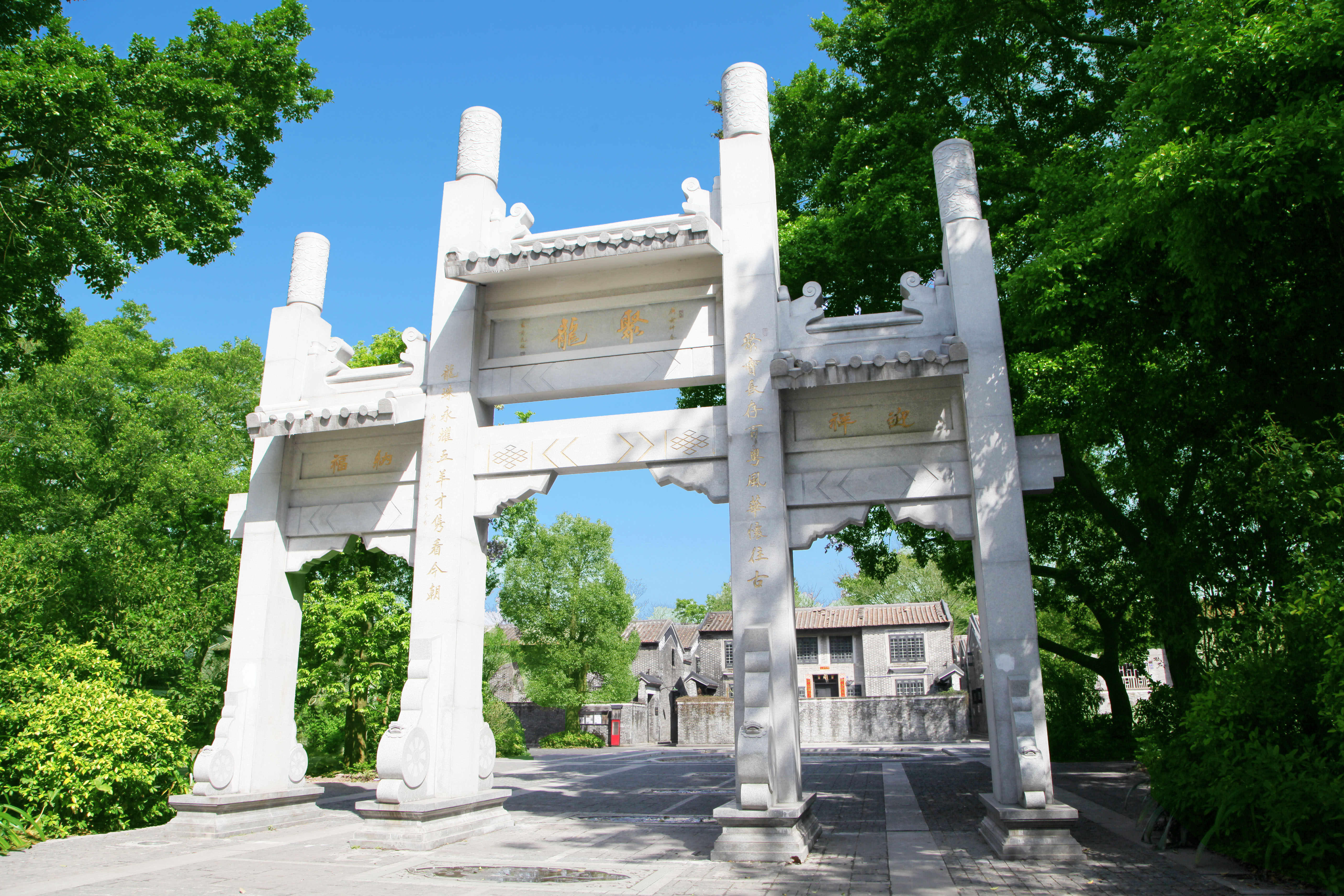 29聚龙村牌坊.jpg