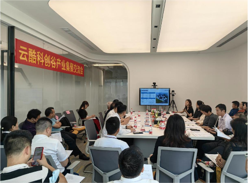 图片1-0721.png