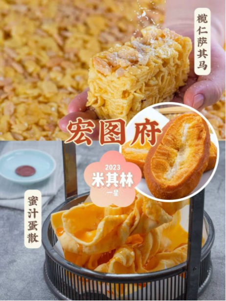 已编辑图片