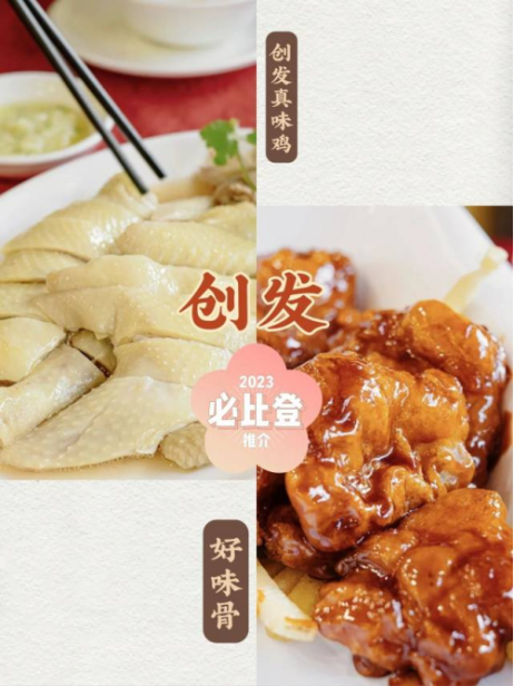 已编辑图片