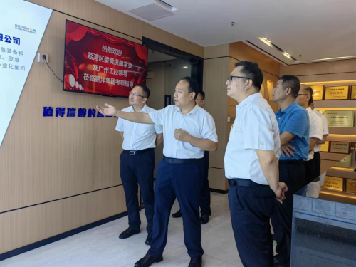 中南街：开展岭南威谷科技园“功能型党委”揭牌活动（组图2）.png
