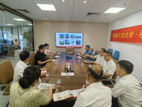 中南街：开展岭南威谷科技园“功能型党委”揭牌活动（组图3）.png