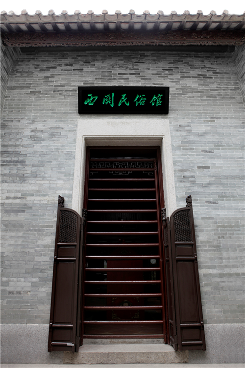 微信图片_20230807101605.png