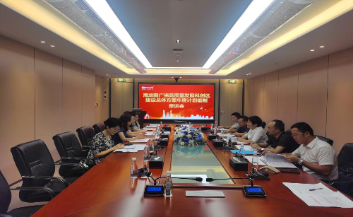 图片1-0928.png