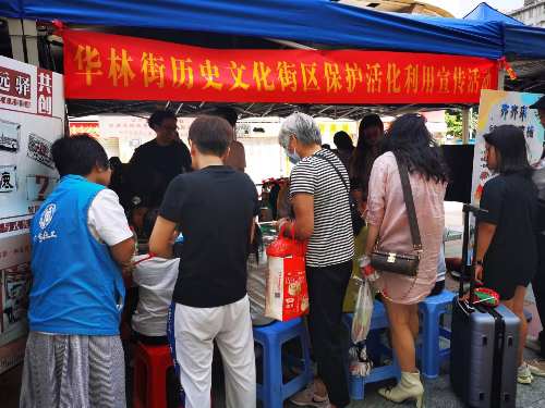图片 1.jpg