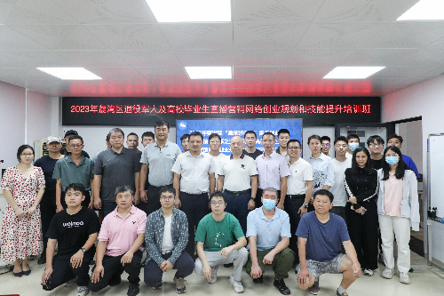 已编辑图片