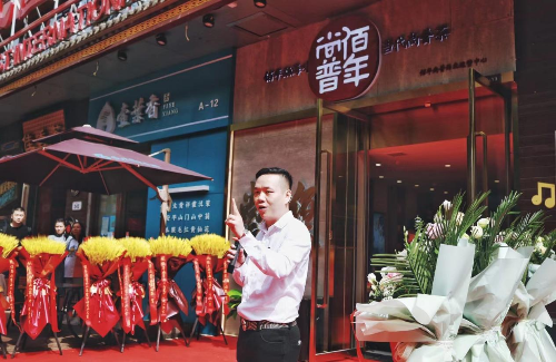 图片 1.png