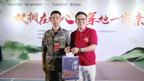图片 4.png