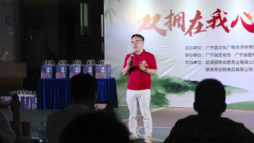 图片 5.png