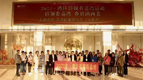 11.24-图片1.png
