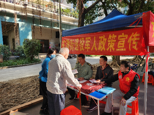 微信图片_20231204155820.jpg
