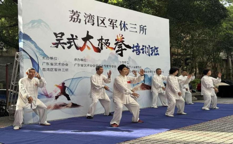 图片 2.png