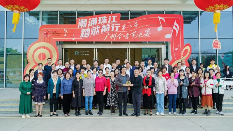 2023年12月，在广州市文广旅体局主办的“羊城之夏”广州市民文化季——“潮涌珠江 踏歌而行”第八届“广州合唱节”决赛上，由花地街道文化站选送的节目《我爱这土地》经过层层选拔，荣获2023年广州合唱节银奖C.png