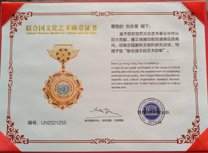 图片 2.png