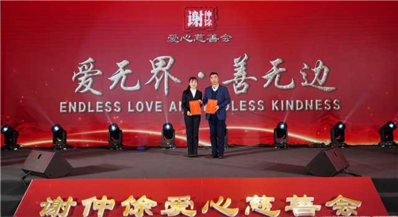 签约.jpg