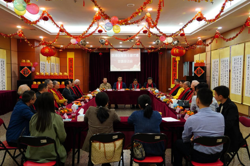 图片 2.png