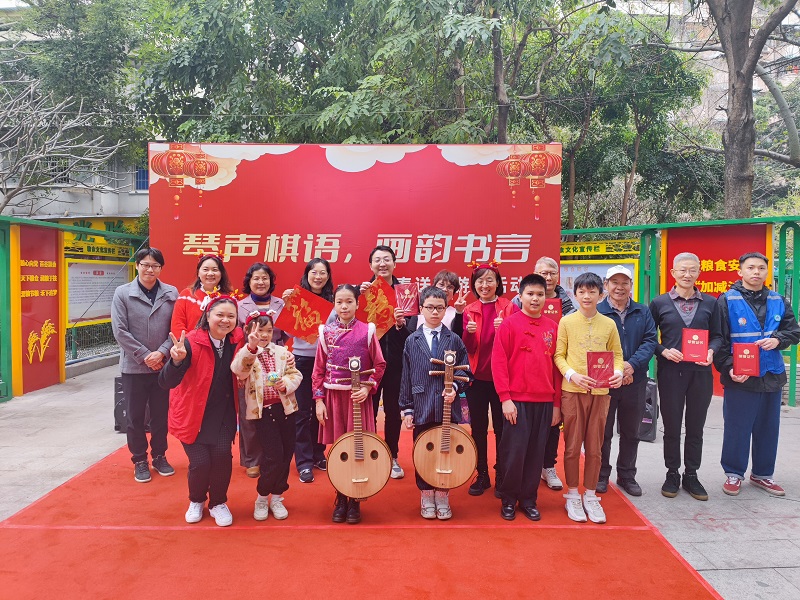 微信图片_20240205171722(1).jpg