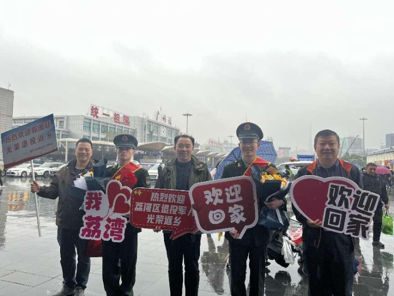 图片 1.png