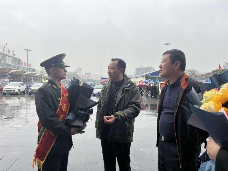 图片 2.png