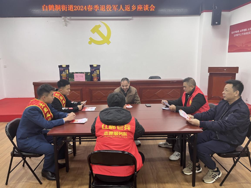 图片 3.png