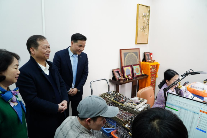 图片 2.png