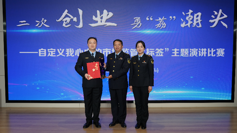 图5.JPG
