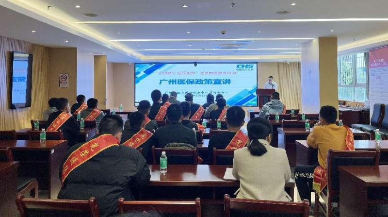 图片 3.png