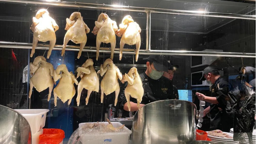 Come to Qingping Restaurant and taste &quot;Guangzhou&#39;s First Chicken&quot; in Liwan