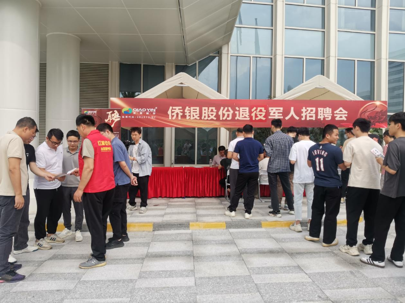 图片4.2-3.png