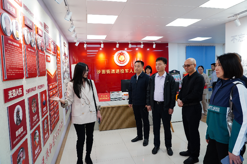 已编辑图片