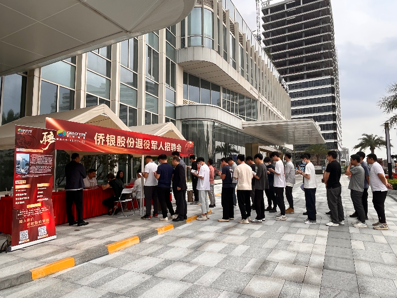 招聘会活动现场（区）.jpg