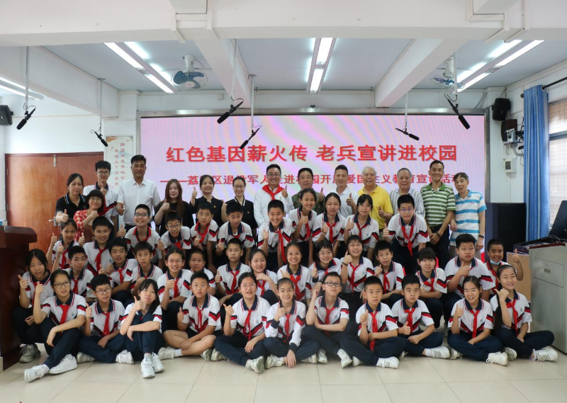 图片 3.png