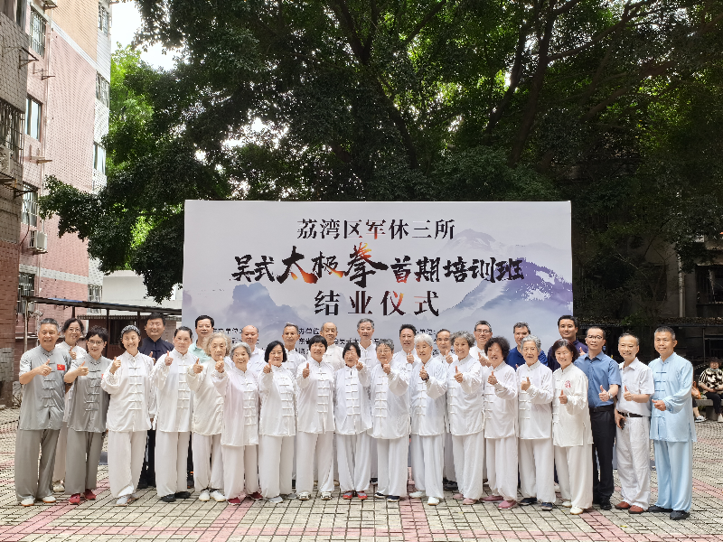 图片 3.png