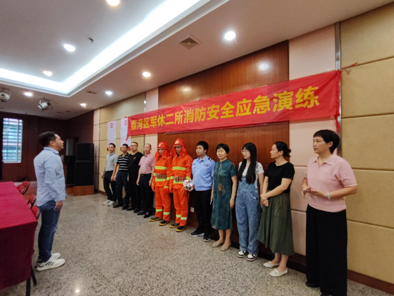 图片 2.png