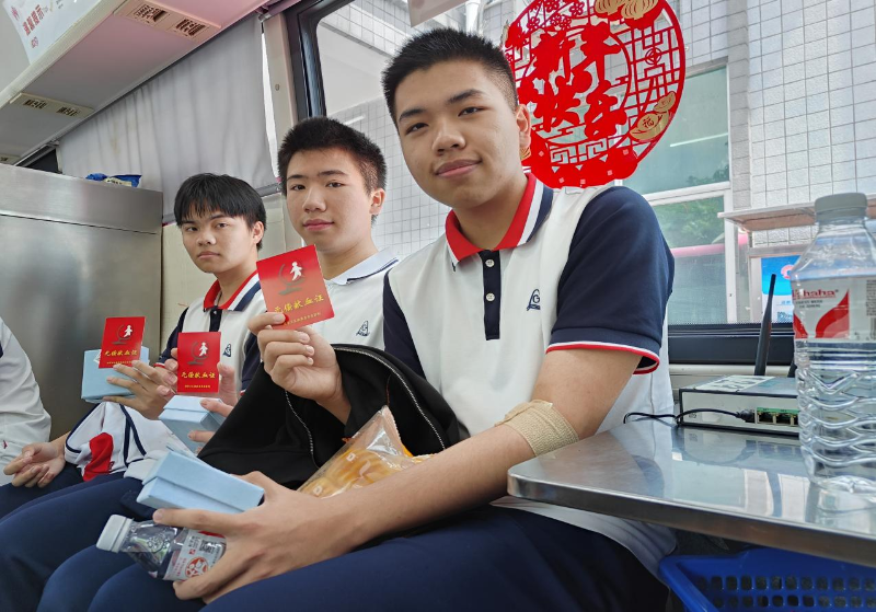 图片8.png