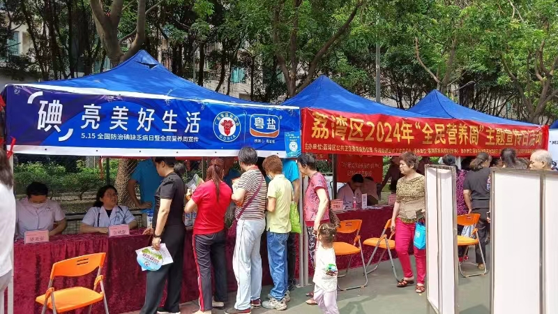 图片2.png