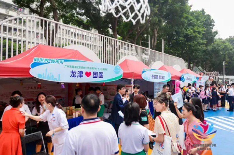 图片8.png