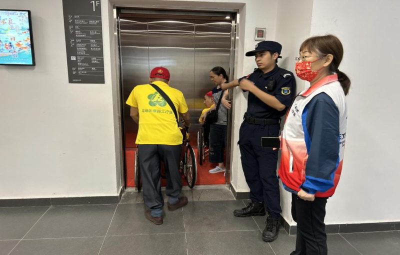 5月24日，花地街道残疾人联合会联合街道公卫委、双百工程社工站、广青启智康乐营分队，以5月全国助残日为契机，开展主题为“领略鹅潭新韵&middot;共建幸福花地”的白鹅潭大湾区艺术中心参观活动C.png