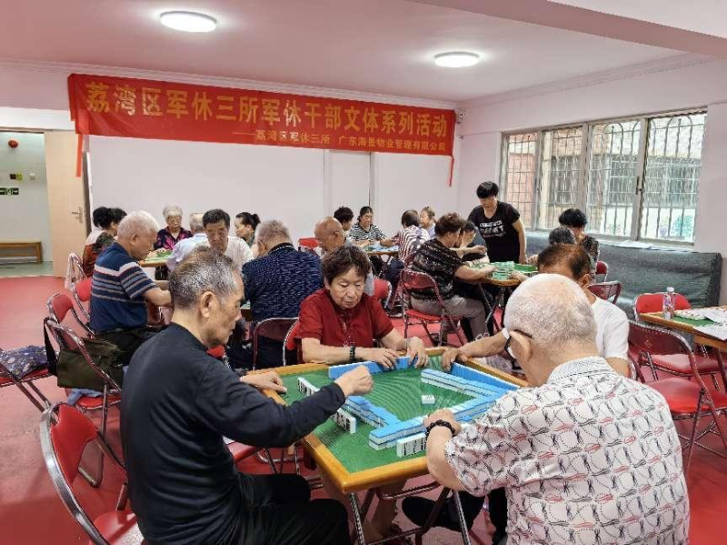 图片 3.png