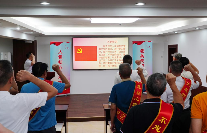 图片 2.png