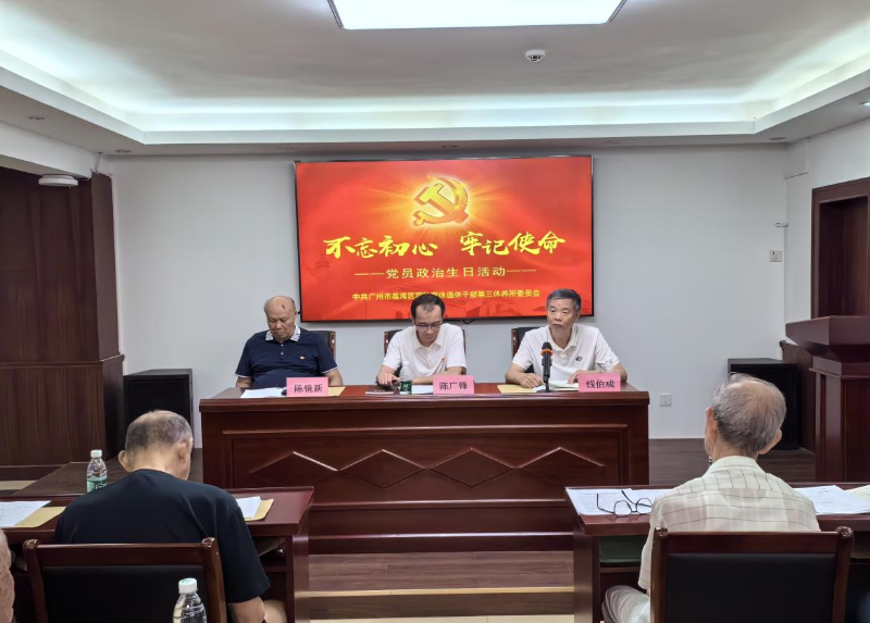 图片 1.png