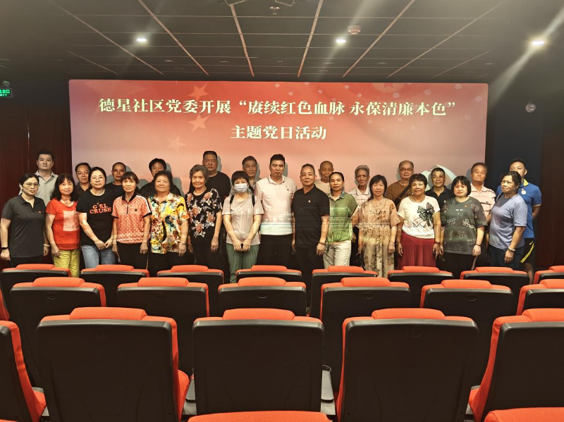 图片2.jpg
