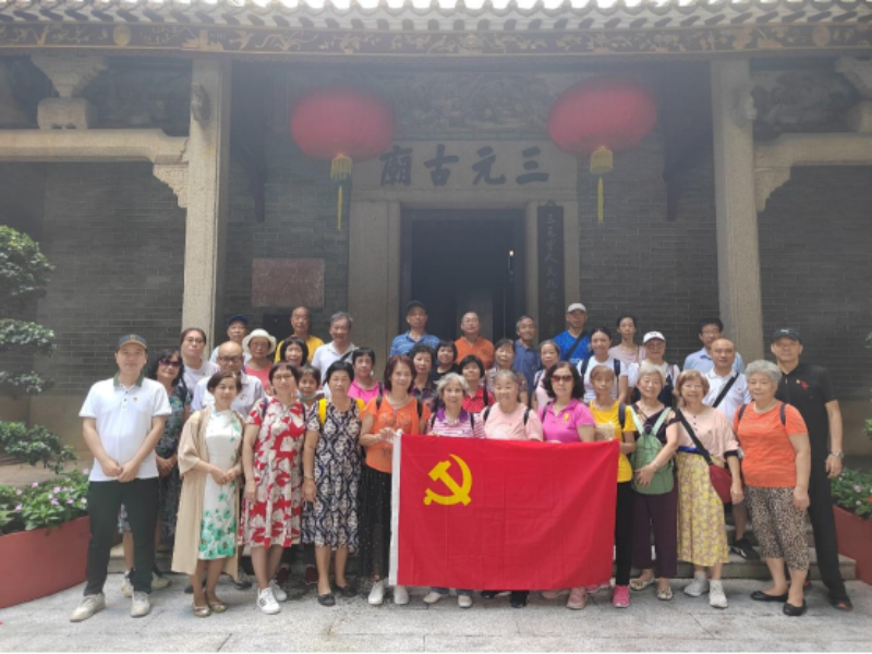 参观三元里人民抗英斗争纪念馆.jpg