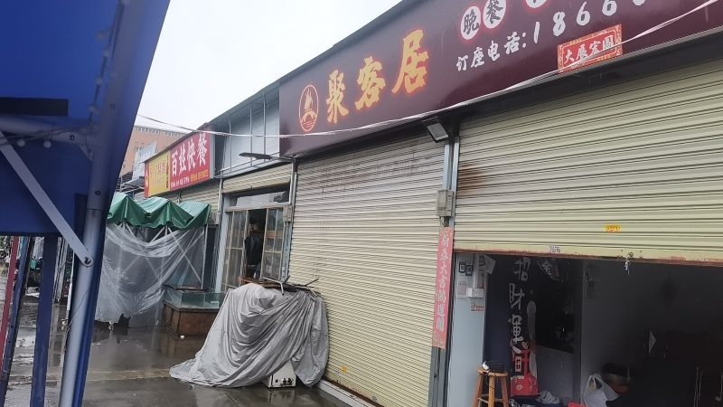 已编辑图片