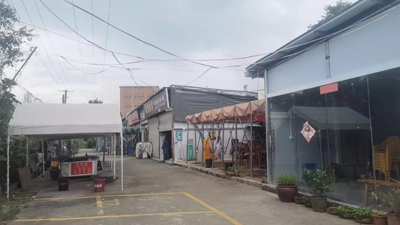 已编辑图片