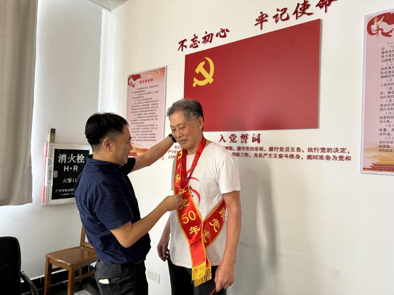 图片 3.png