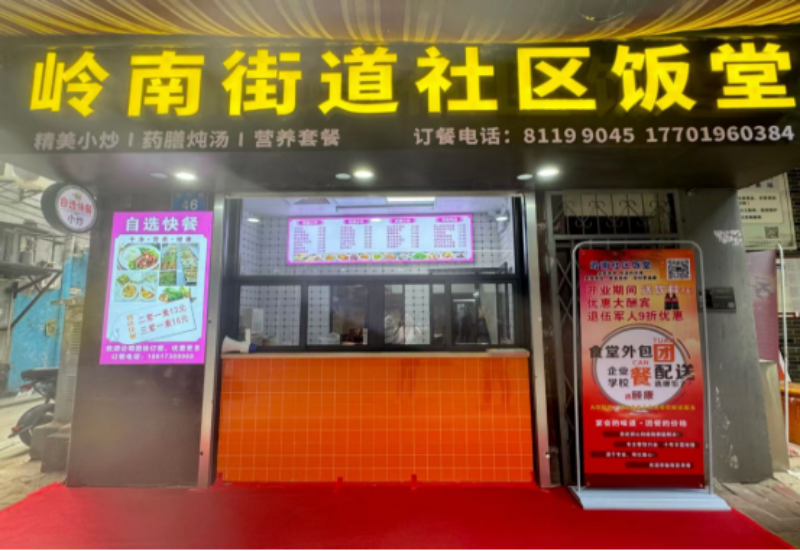 已编辑图片