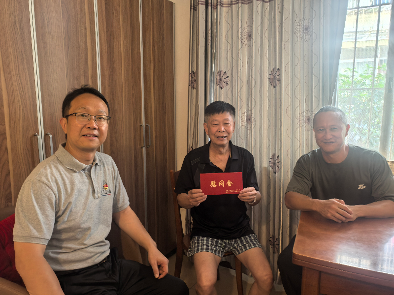 已编辑图片