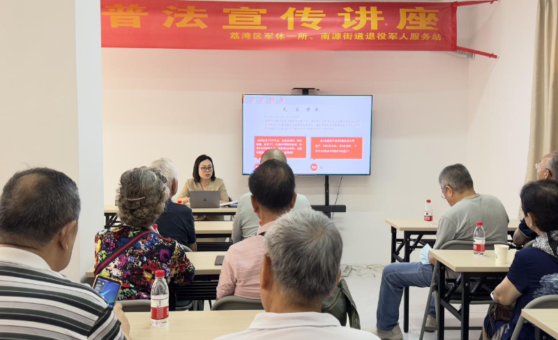 已编辑图片