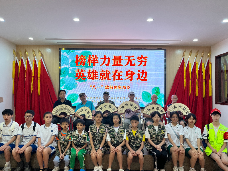 活动现场（昌华）.jpg